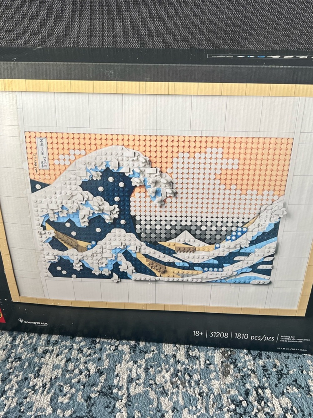 Lego Blue White Tan Wave Mosaic Wall Art